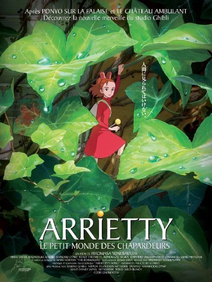 tHE Secret World of Arrietty